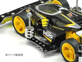 Amazon | タミヤ ミニ四駆特別企画商品 アジャストマスダンパー 2.5g×6