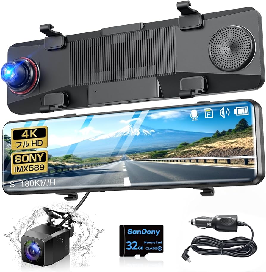 Amazon.co.jp: ドライブレコーダー ミラー型 【2025年進化モデル・4K