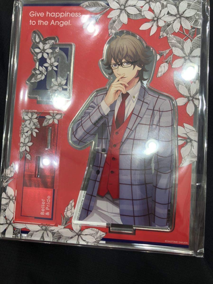 Amazon.co.jp: うたの プリンスさまっ うたプリ HE VENS HEAVENS