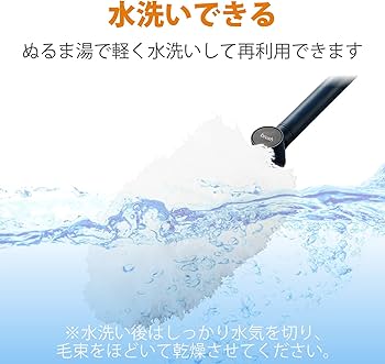 Amazon.co.jp: エレコム クリーナー ブラシ 長さ・角度調整可能 収納