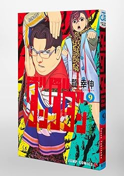 71Eg3Dj0IiL._AC_UF350,