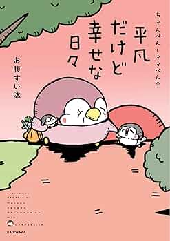 71EflQhl2BL._AC_UF350,