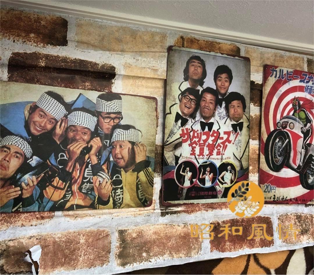 Amazon.co.jp: 【昭和の風情】味の素 レトロな広告 昭和レトロブリキ