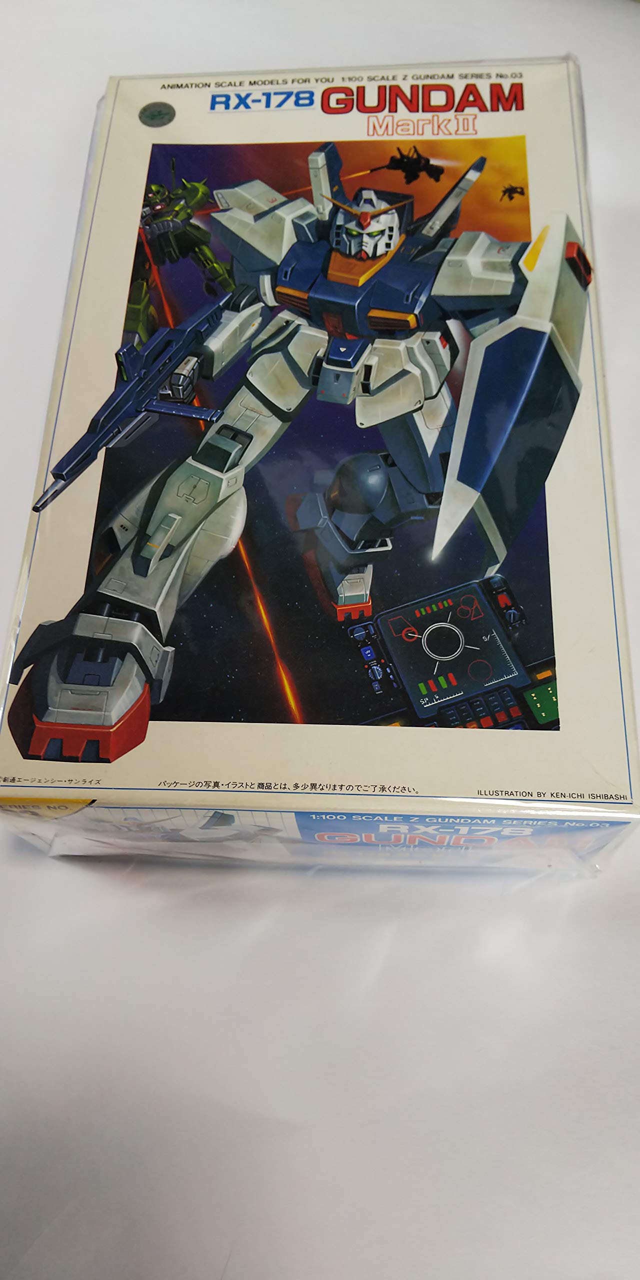 Amazon | 1/100 RX-178 ガンダムMk2 (機動戦士Zガンダム) | プラモデル