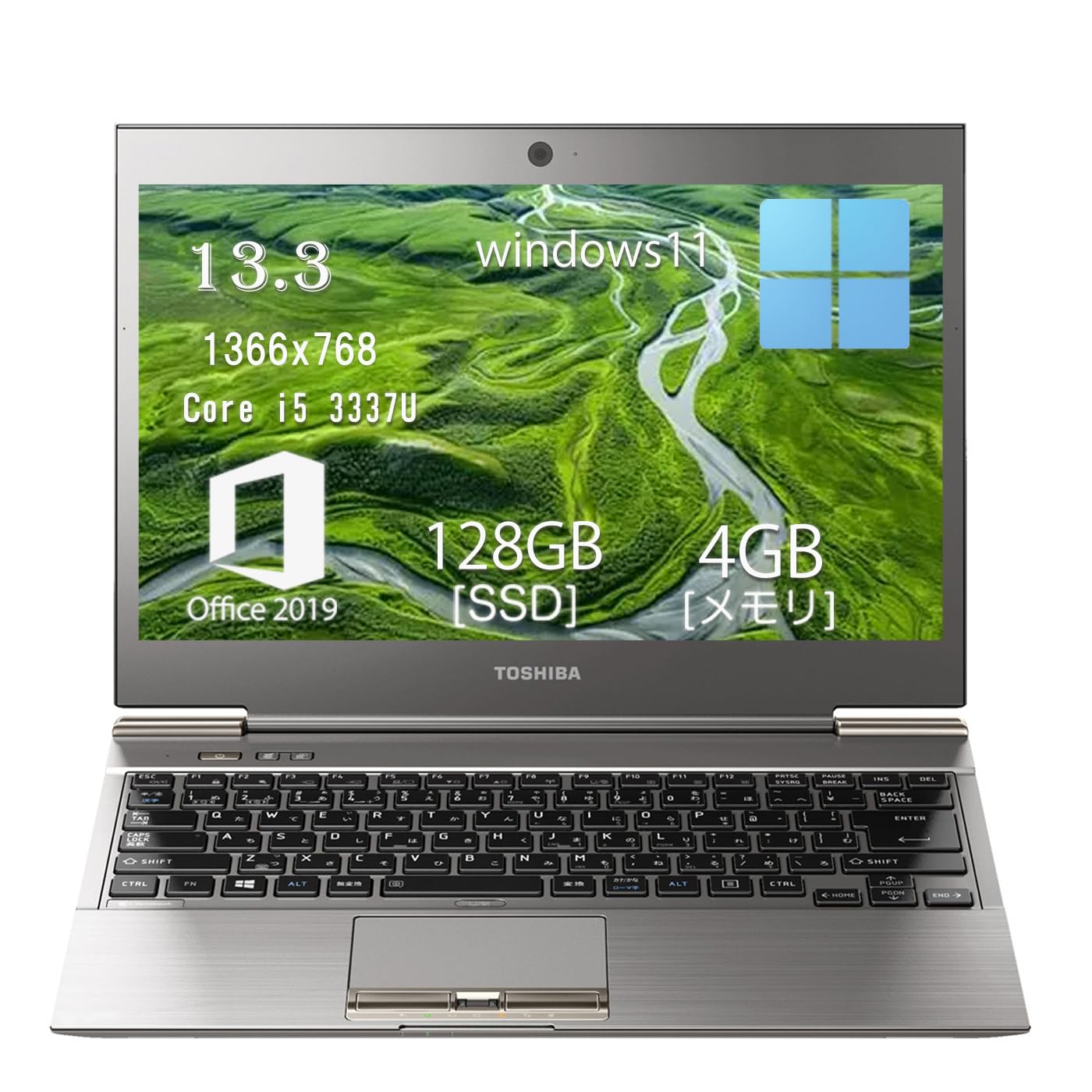 Amazon.co.jp: 【中古品】 Toshiba dynabook R632／H ノートパソコン