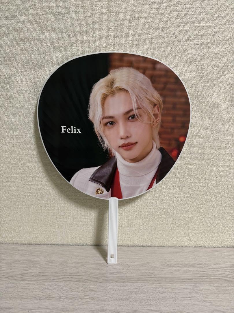 Amazon.co.jp: straykids ストレイキッズ felix フィリックス うちわ H