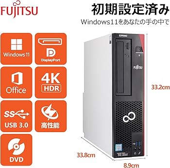 Amazon.co.jp: 【整備済み品】 デスクトップパソコン 富士通 ESPRIMO