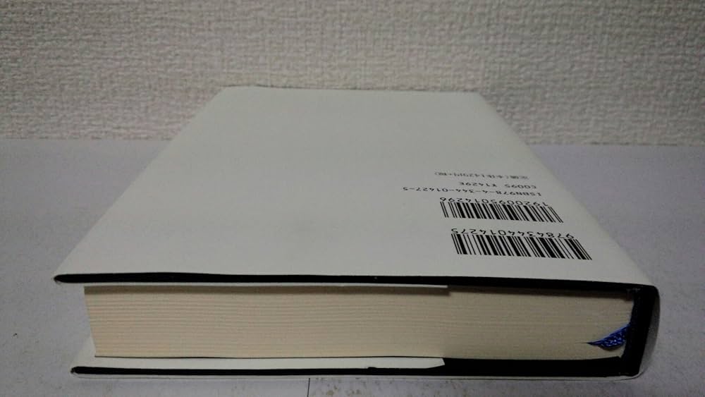 旅の途中 | スピッツ |本 | 通販 | Amazon