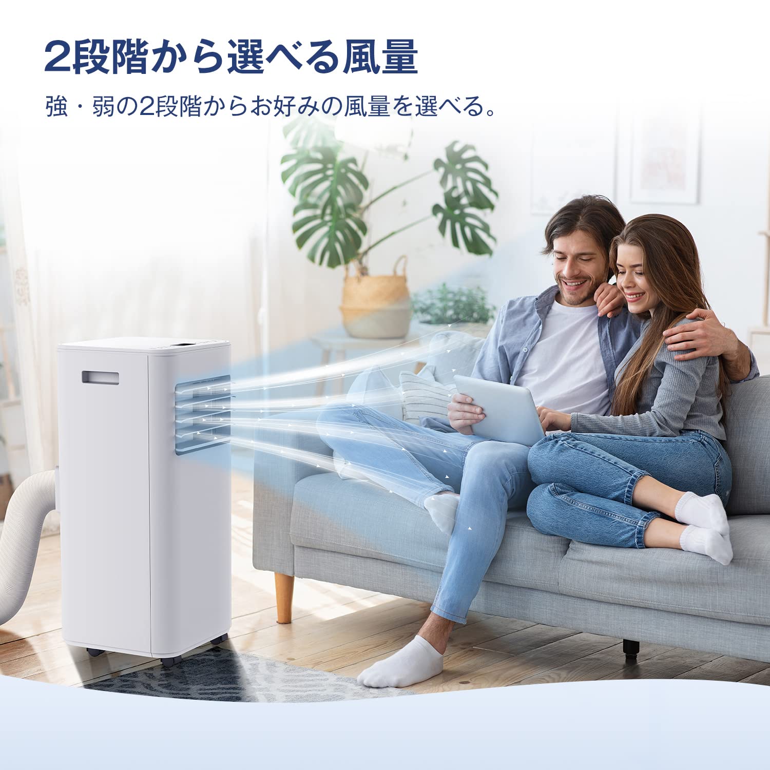 Amazon | 【工事不要】スポットクーラー スポットエアコン 移動式