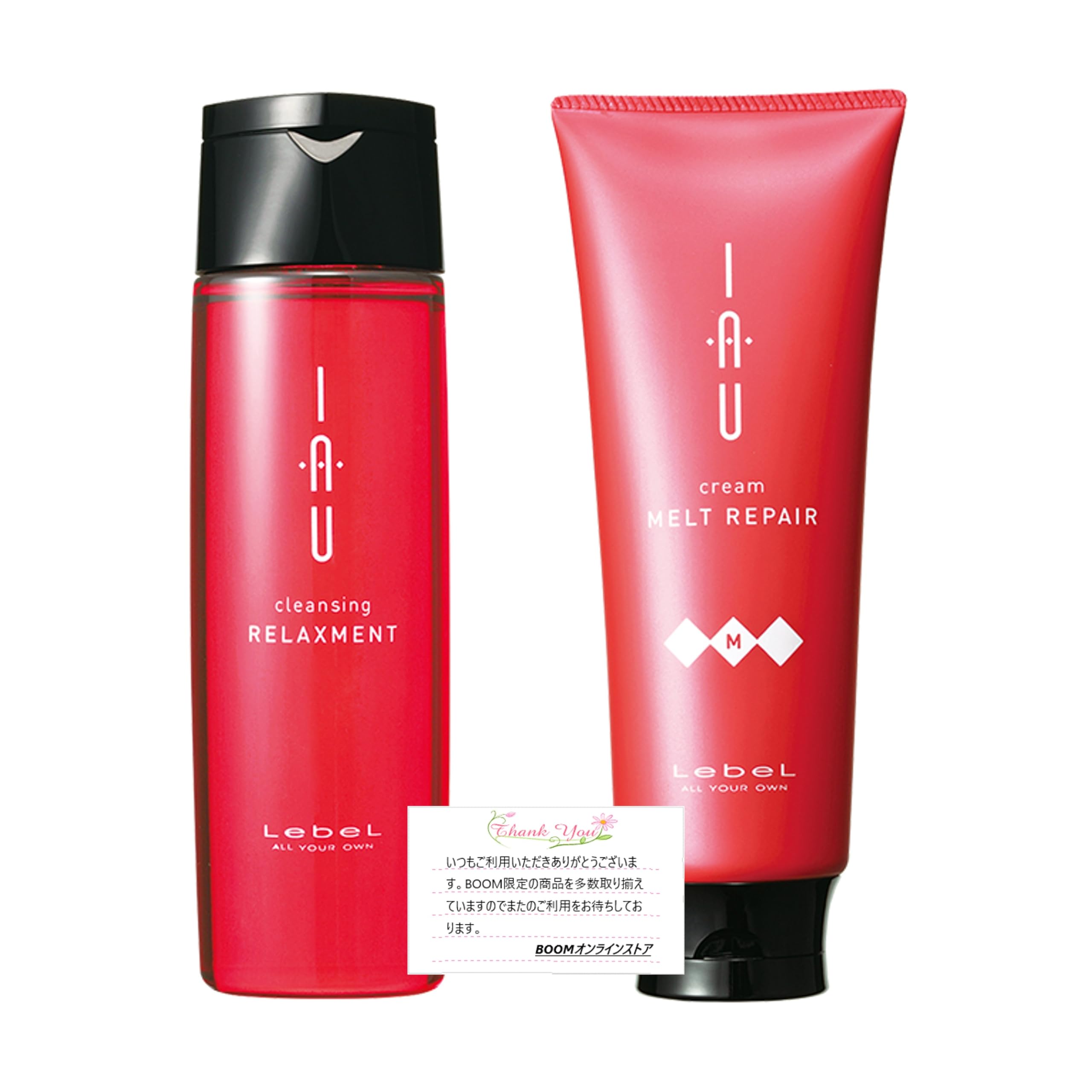 Amazon | ルベル イオ クレンジング リラックスメントシャンプー &イオ