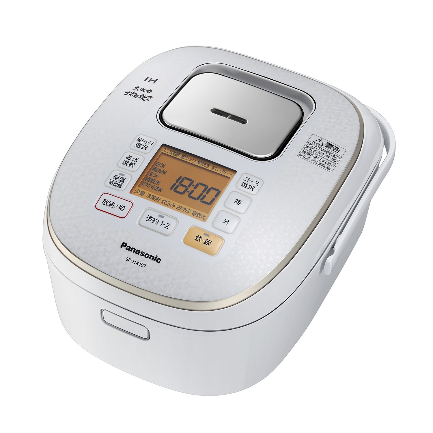 Amazon | パナソニック 炊飯器 5.5合 IH式 大火力おどり炊き スノー