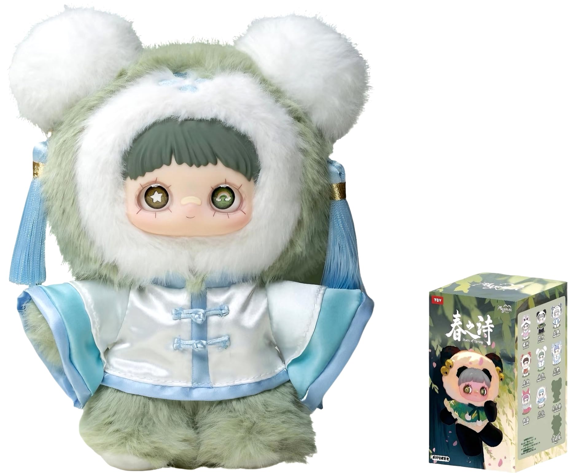 ♡ メイメイ ♡ Maymei 春之詩 Exquisite シークレット maymei 春之詩