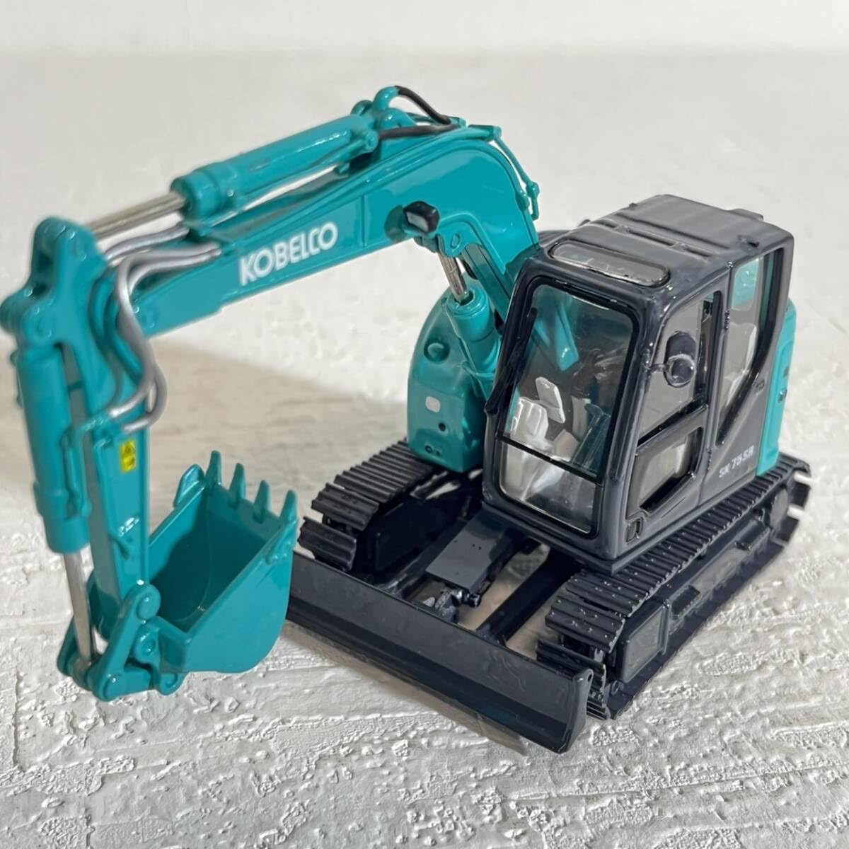 Amazon | コベルコ KOBELCO SK75SR 1/50 ミニカー 8‐1 | ミニカー