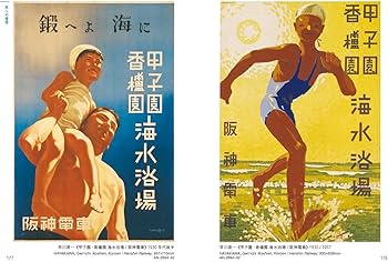 71EkDmoY78L._AC_UF350,