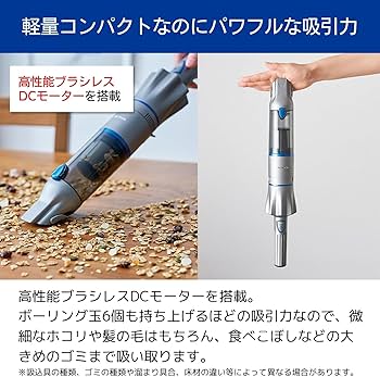 Amazon.co.jp : 【公式】インビクタス ワン デラックスセット