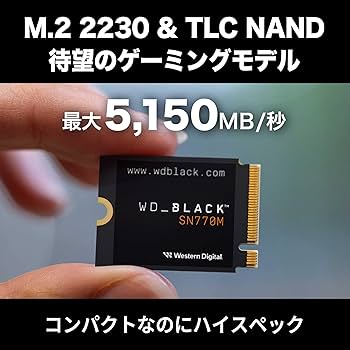 Amazon | Western Digital ウエスタンデジタル 内蔵SSD 2TB WD Black