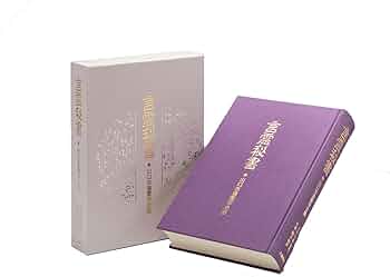 71EnuYYV-bL._AC_UF350,