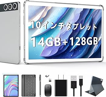 Amazon.co.jp: Androidタブレット2026新登場タブレット10インチWiFi