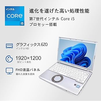 Amazon.co.jp: 【整備済み品】ノートパソコン office搭載 CF-SZ6