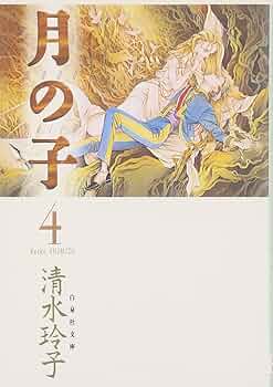 71EpPJmjn8L._AC_UF350,