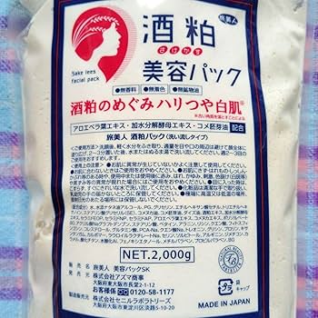 Amazon.co.jp: 旅美人 アズマ商事酒粕美容パック 2000g 詰替用