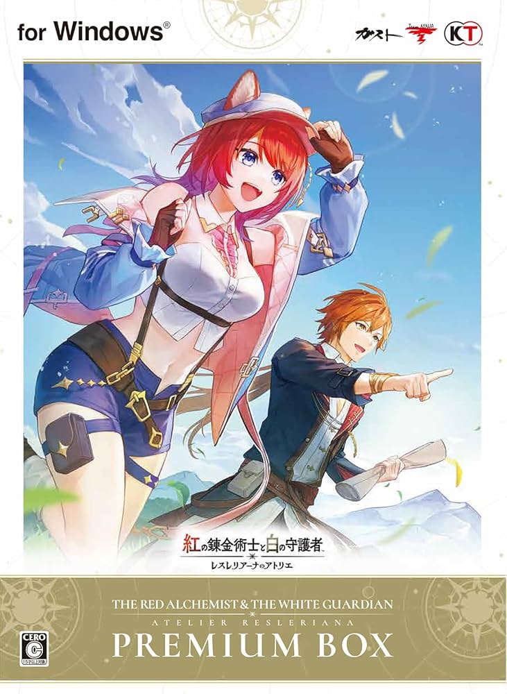 Amazon.co.jp: 【Steam】紅の錬金術士と白の守護者 ~レスレリアーナの