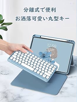 Amazon | 縦置き iPad Pro 2022 12.9 インチ 第6世代 第5世代 第4世代