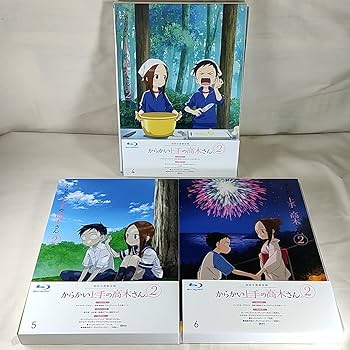 Amazon.co.jp: BOX付 美品 2期 からかい上手の高木さん2 初回生産限定