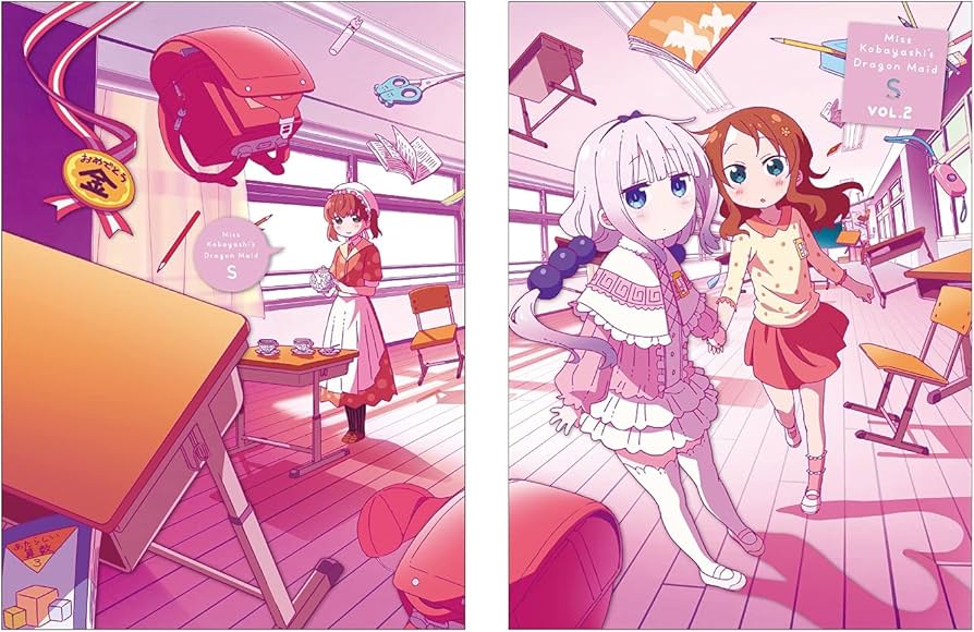 Amazon.co.jp: 小林さんちのメイドラゴンS 2 カンナの稲妻の箱[豪華版