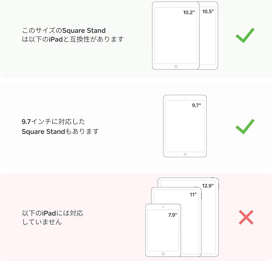 Amazon.co.jp: 【正規販売品】Square タブレット スタンド A-SKU-0601