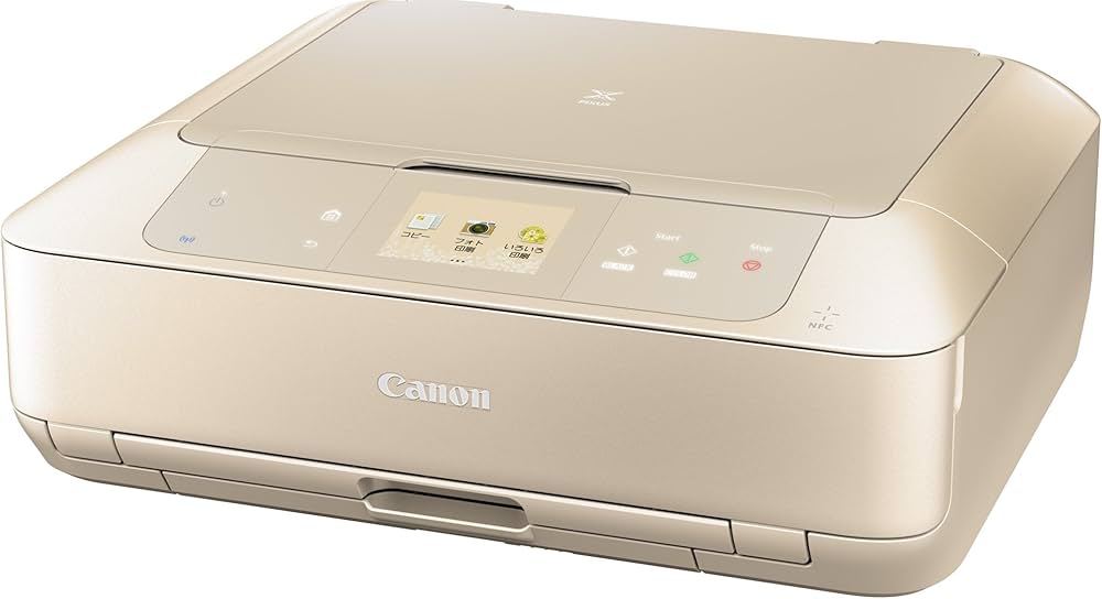 Amazon.co.jp: Canon キヤノンインクジェット複合機 PIXUSMG7530F エ