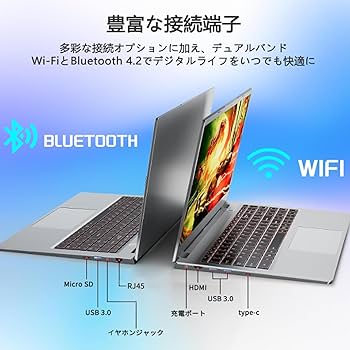 Amazon.co.jp: Corei7ノートパソコン ゲーミングpc/Core i7 9750H