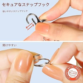 Amazon.co.jp: KEYAN ナスカン キーホルダー金具 30個セット