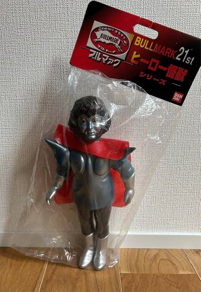 Amazon.co.jp: ブルマァク ゴア大 特撮版マグマ大使 B-CLUB : おもちゃ