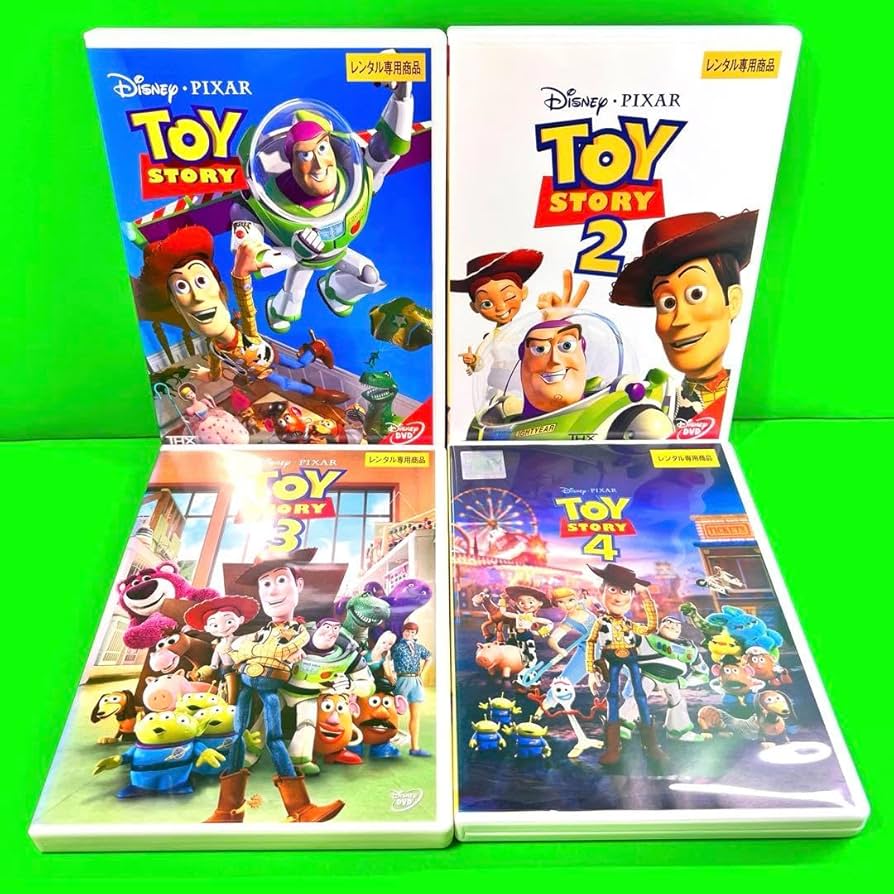 Amazon.co.jp: トイ ストーリー DVD 1?4 全4巻セット ※ケースはつき