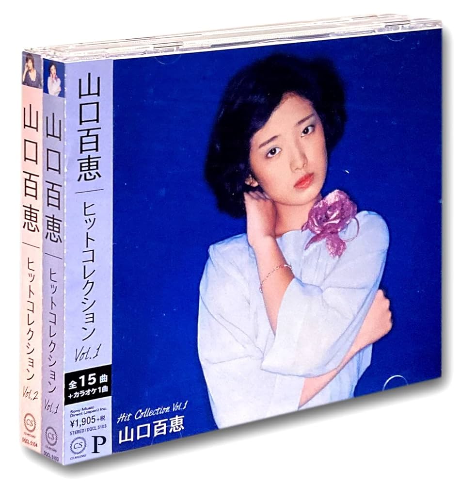 山口百恵 - Momoe Yamaguchi DQCL-5103-4S Hit Collection Set, Set of