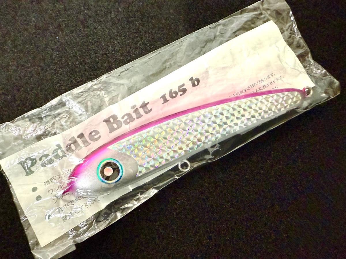 ルアー・フライ Paddle Bait 165 b ルアー・フライ Paddle Bait 165 b
