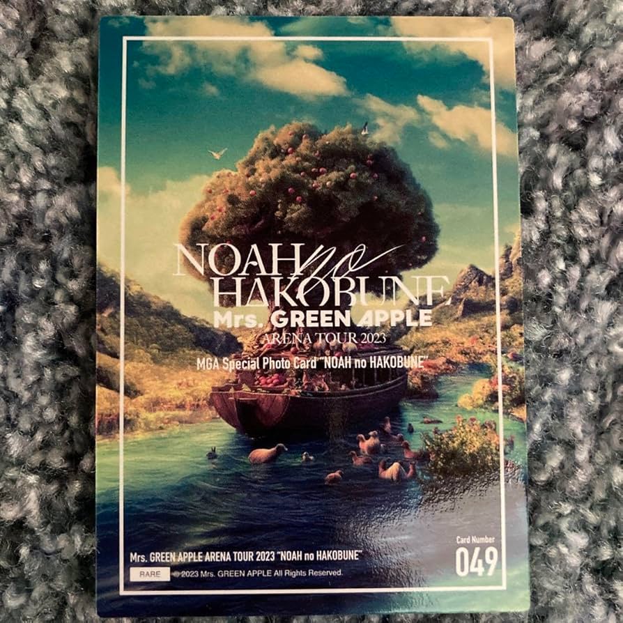 Amazon.co.jp: Mrs.Green Apple若井滉斗フォトカード : おもちゃ