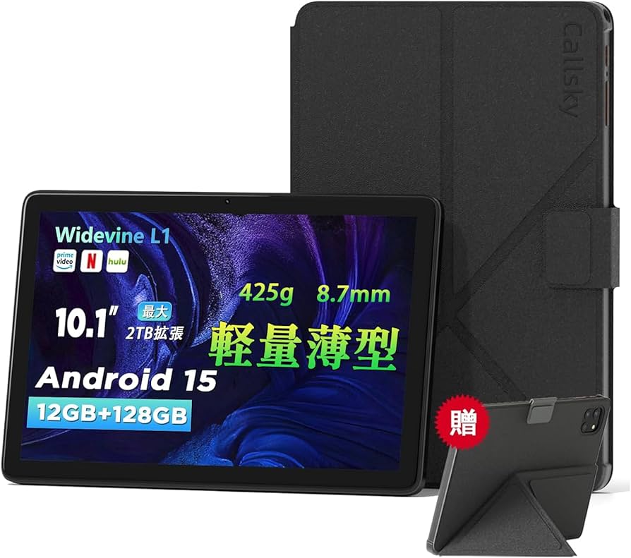 Amazon.co.jp: 新登場·Android 15 タブレット 10インチ Wi-Fiモデル