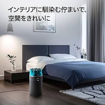 Amazon | Dyson(ダイソン) 空気清浄機 Dyson HushJet™ shizuka空気清浄