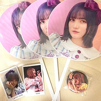 Amazon.co.jp: 宮野静 CANDY TUNEラッフル グッズ セット : おもちゃ