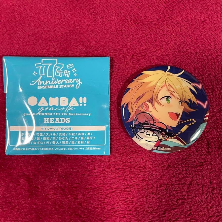 Amazon.co.jp: あんスタ あんスタ 7th 7周年 HEADS 缶バッジ 白鳥藍良