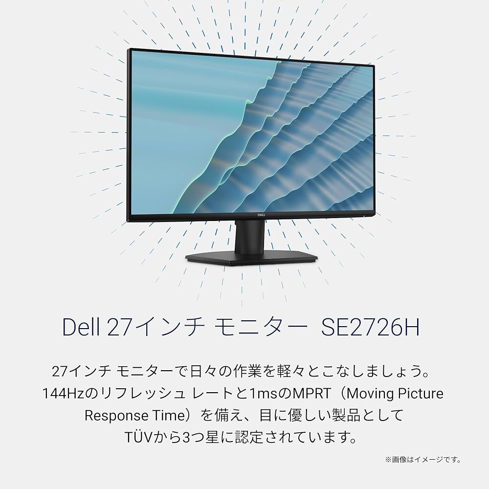 Amazon.co.jp: Dell SE2726H 27インチ モニター(3年保証/FHD/IPS,非