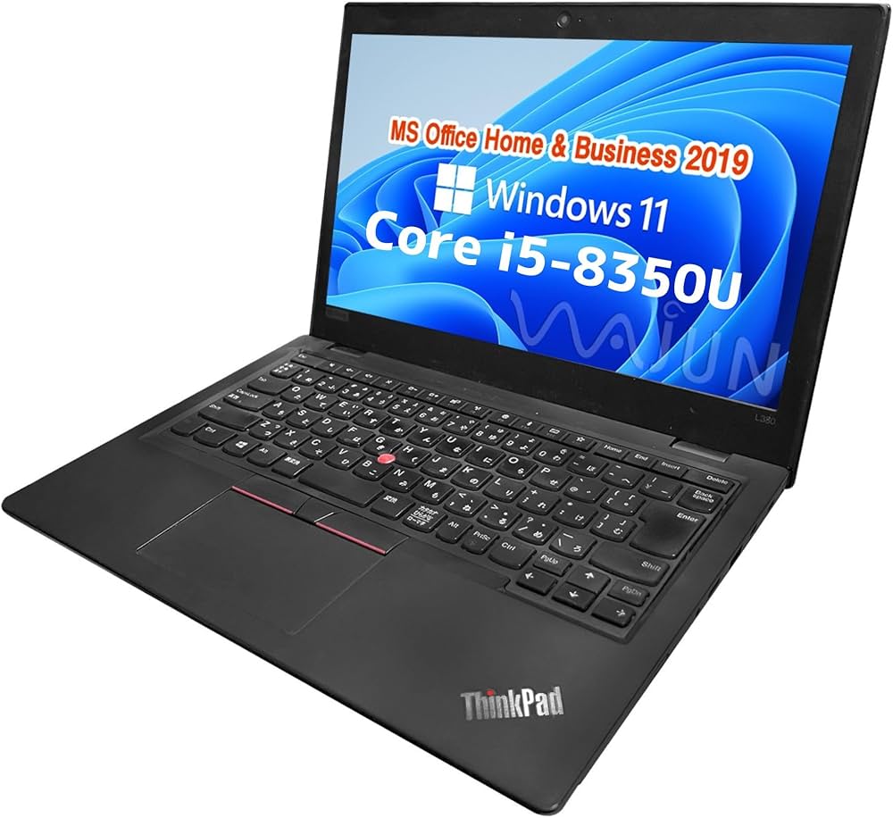 Amazon.co.jp: 【整備済み品】ノートPC ThinkPad L380 / 13.3型 / Win