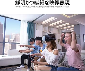 Amazon.co.jp: Pico G2 4K スタンドアローン型VR ゴーグル 3D ヘッド