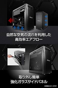 Amazon.co.jp: mouse ゲーミング デスクトップパソコン G-Tune NM