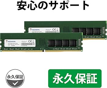 Amazon | エイデータ(Adata) デスクトップPC用 メモリ PC4-25600 DDR4