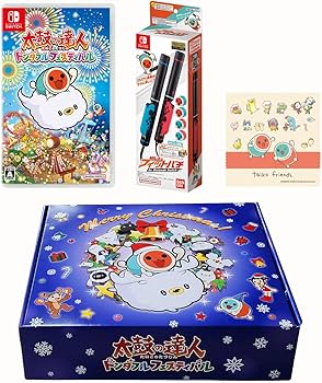 Amazon.co.jp: 【太鼓の達人オリジナルデザインギフトBOX】太鼓の達人