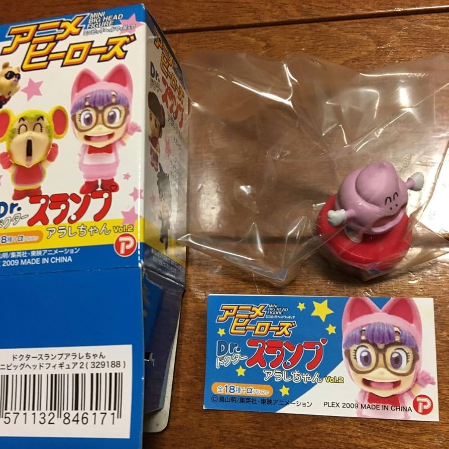 Amazon.co.jp: アニメヒーローズ Dr.スランプ アラレちゃん vol.2