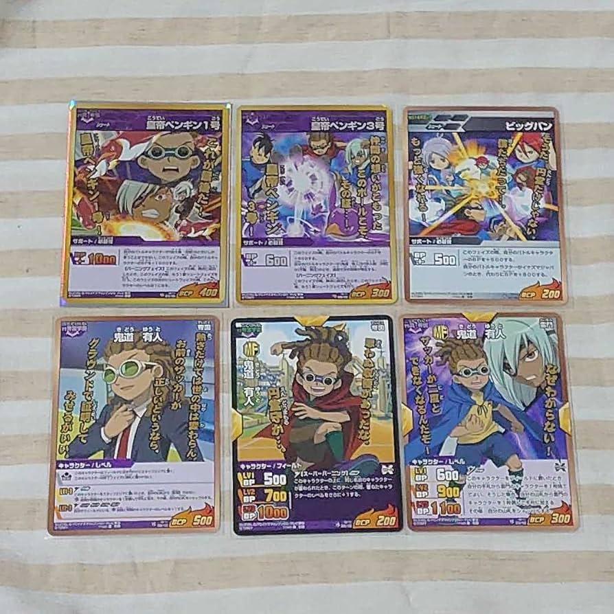 Amazon.co.jp: イナイレ イナズマイレブン トレカ TCG カード